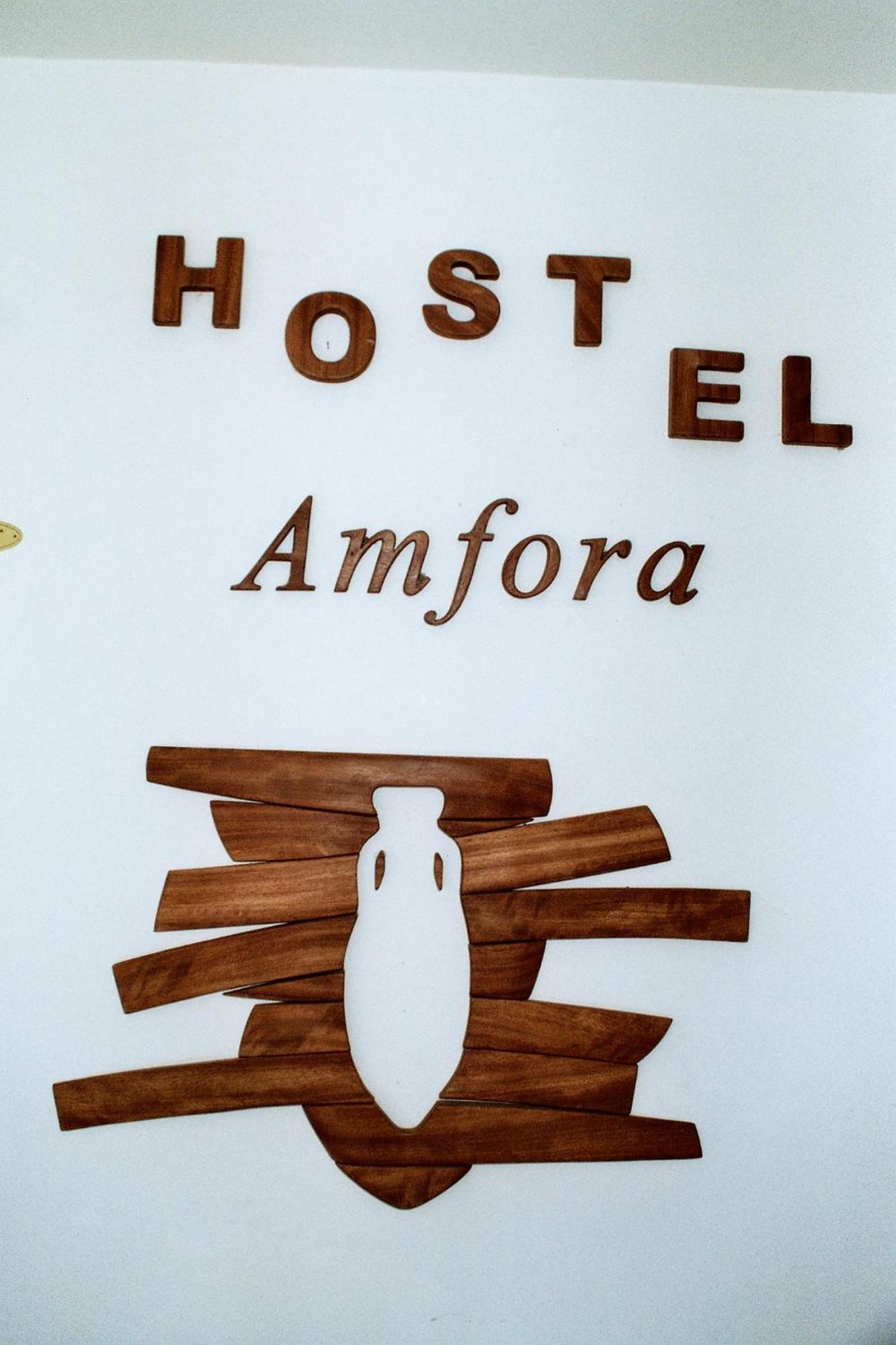 Hostel Amfora Fazana Exterior photo